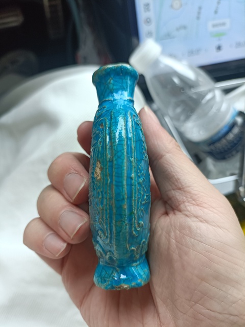 古玩陶瓷民國孔雀藍釉印花卉紋扁壺拍賣，當前價格2888元