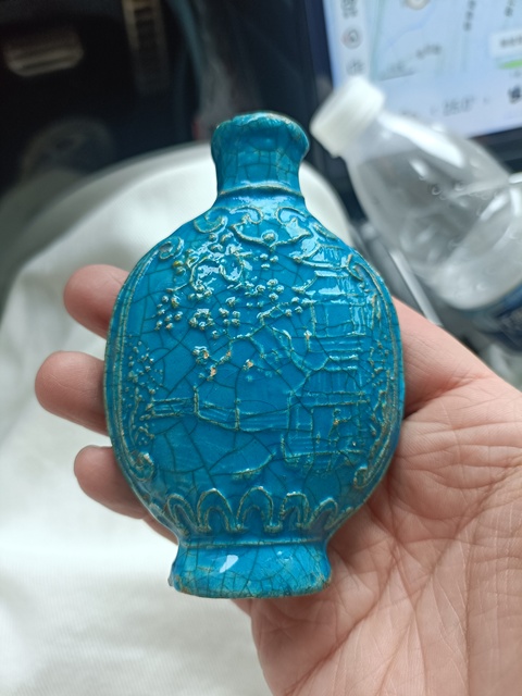 古玩陶瓷民國孔雀藍釉印花卉紋扁壺拍賣，當前價格2888元