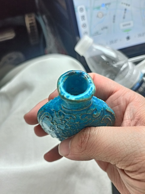 古玩陶瓷民國孔雀藍釉印花卉紋扁壺拍賣，當前價格2888元