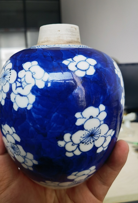 古玩陶瓷青花冰梅圖蓋罐拍賣,當(dāng)前價(jià)格6800元