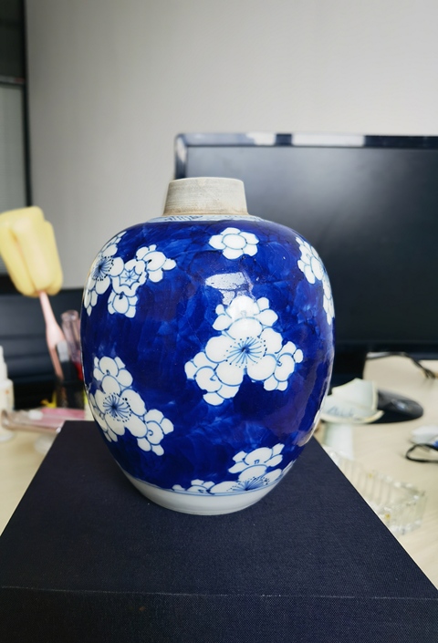 古玩陶瓷青花冰梅圖蓋罐拍賣,當(dāng)前價(jià)格6800元