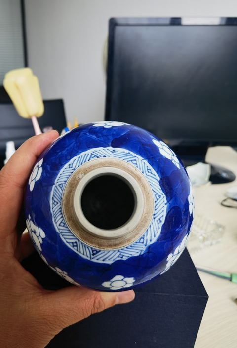 古玩陶瓷青花冰梅圖蓋罐拍賣,當(dāng)前價(jià)格6800元