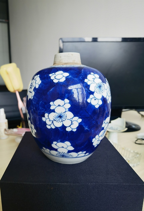 古玩陶瓷青花冰梅圖蓋罐拍賣,當(dāng)前價(jià)格6800元