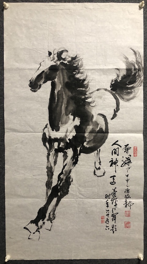 古玩字畫已故名家周仁輝收藏級精品拍賣,當前價格400元