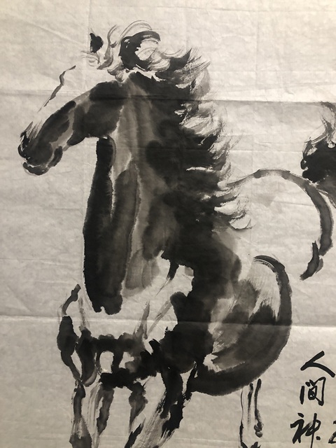 古玩字畫已故名家周仁輝收藏級精品拍賣,當前價格400元