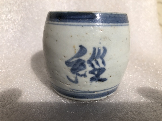 古玩陶瓷清代.青花‘五經(jīng)書院’燭臺(tái)(香插、鎮(zhèn)紙)拍賣，當(dāng)前價(jià)格0元