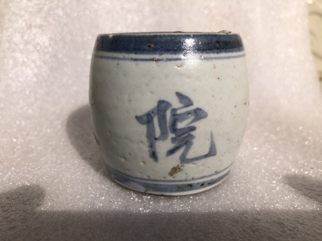 古玩陶瓷清代.青花‘五經(jīng)書院’燭臺(tái)(香插、鎮(zhèn)紙)拍賣，當(dāng)前價(jià)格0元
