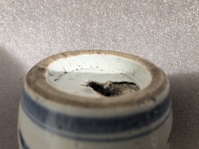 古玩陶瓷清代.青花‘五經(jīng)書院’燭臺(tái)(香插、鎮(zhèn)紙)拍賣，當(dāng)前價(jià)格0元