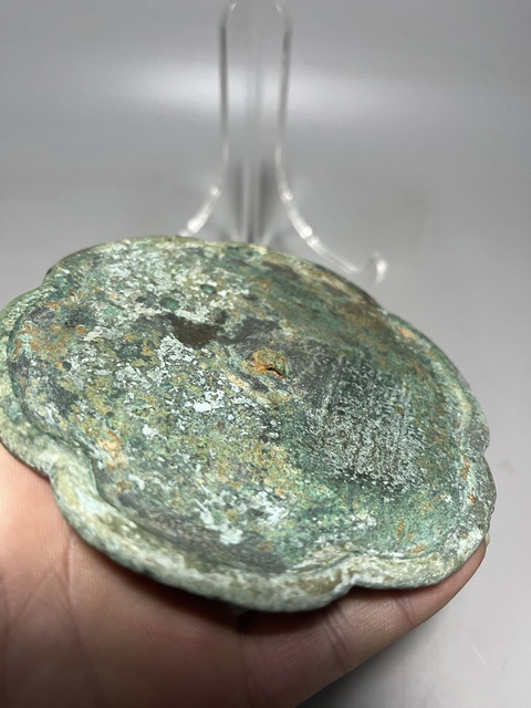 古玩銅器宋代湖州銘文鏡拍賣，當前價格0元