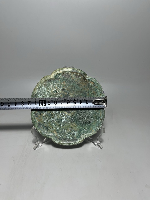 古玩銅器宋代湖州銘文鏡拍賣，當前價格0元