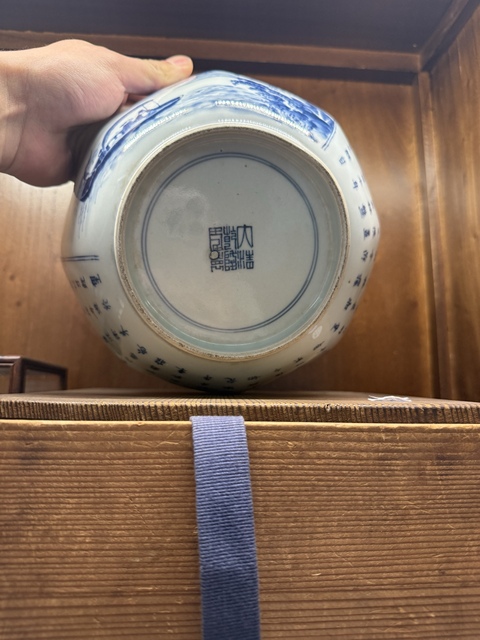 古玩陶瓷民國青花赤壁賦海碗拍賣,當前價格5000元
