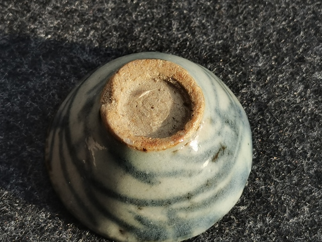 古玩陶瓷明代.精品青花花卉紋茶盞拍賣，當前價格298元