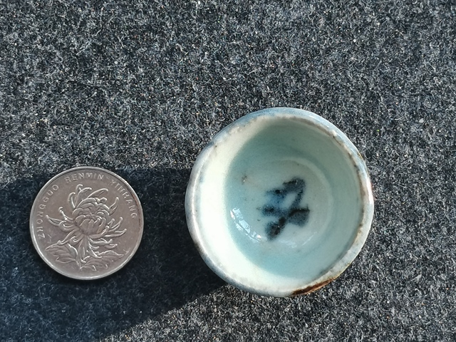 古玩陶瓷明代.精品青花花卉紋茶盞拍賣，當前價格298元