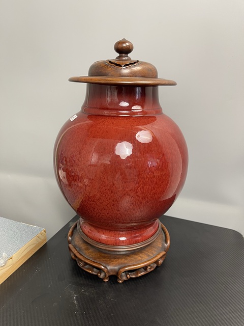 古玩陶瓷乾隆鈞紅釉尊瓶拍賣,當前價格9600元