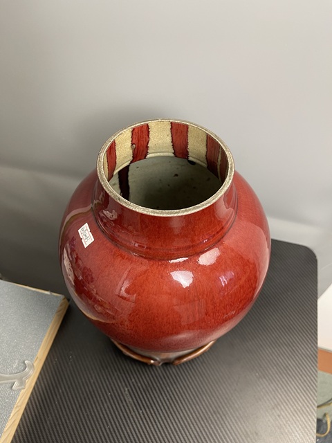 古玩陶瓷乾隆鈞紅釉尊瓶拍賣,當前價格9600元