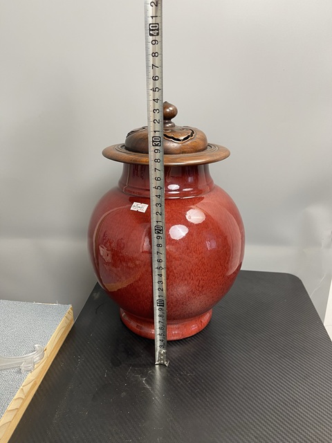 古玩陶瓷乾隆鈞紅釉尊瓶拍賣,當前價格9600元