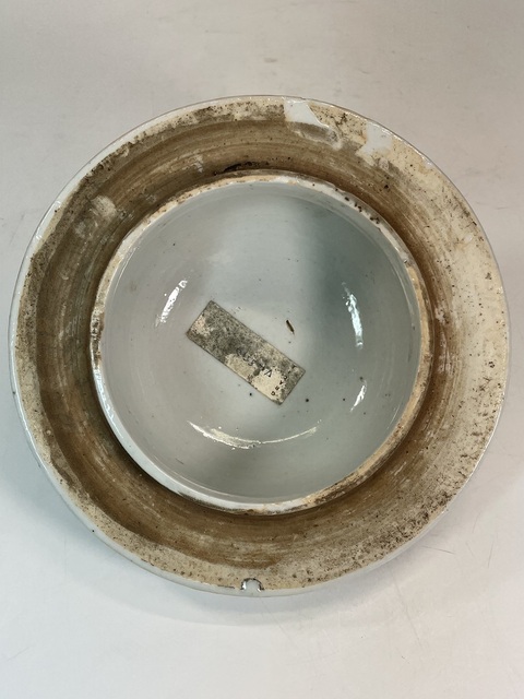 古玩陶瓷光緒松石綠粉彩大雅齋風(fēng)格將軍罐拍賣,當(dāng)前價格26800元