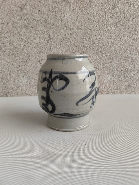 古玩陶瓷青花福字罐拍賣，當前價格678元