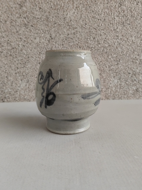 古玩陶瓷青花福字罐拍賣,當前價格580元