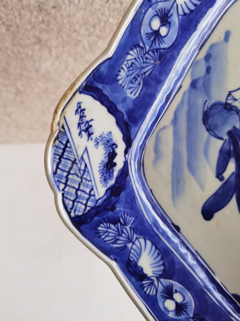 古玩陶瓷日本大正青花花卉紋貢盤拍賣，當前價格198元