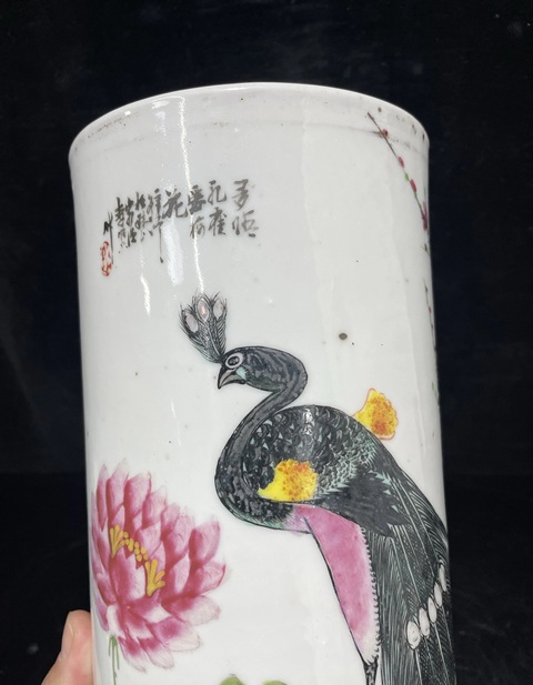 古玩陶瓷粉彩花鳥紋帽筒拍賣,當(dāng)前價(jià)格988元