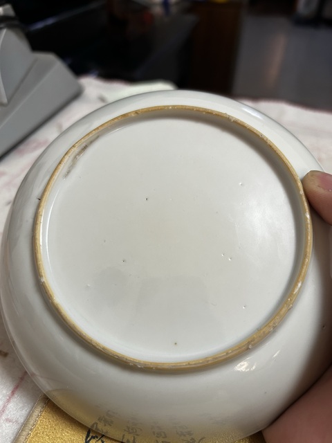 古玩陶瓷清雍正山水樓閣紋青花盤拍賣,當前價格400元