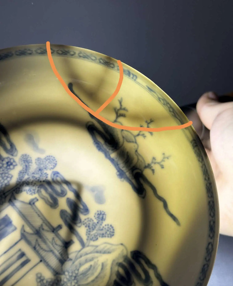 古玩陶瓷清雍正山水樓閣紋青花盤拍賣,當前價格400元
