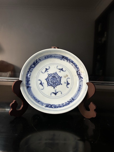 古玩陶瓷清雍正五福同壽青花盤拍賣,當前價格500元