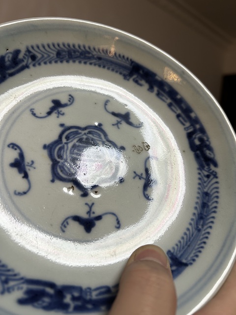 古玩陶瓷清雍正五福同壽青花盤拍賣,當前價格500元