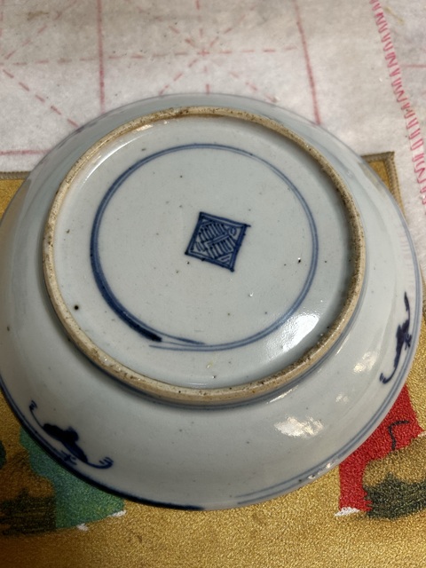古玩陶瓷清雍正五福同壽青花盤拍賣,當前價格500元