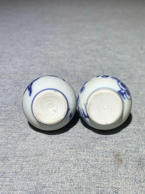古玩陶瓷清·康熙梅紋青花小天球瓶拍賣(mài),當(dāng)前價(jià)格2200元