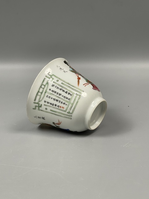 古玩陶瓷清中晚期無雙譜鈴珰杯拍賣，當前價格12800元