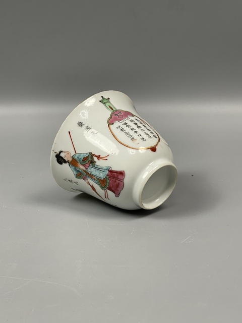 古玩陶瓷清中晚期無雙譜鈴珰杯拍賣，當前價格12800元