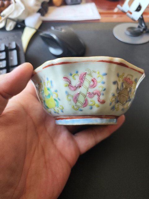 古玩陶瓷清同治 粉彩八仙紋貢碗拍賣,當前價格3800元