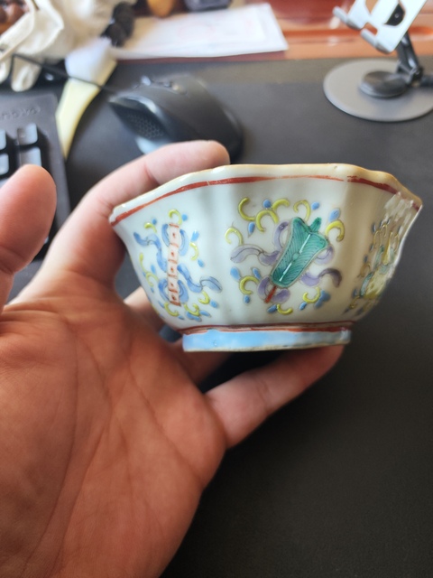 古玩陶瓷清同治 粉彩八仙紋貢碗拍賣,當前價格3800元