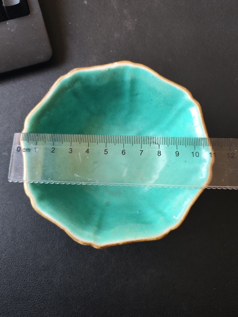 古玩陶瓷清同治 粉彩八仙紋貢碗拍賣,當前價格3800元