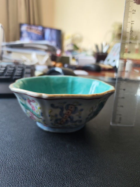 古玩陶瓷清同治 粉彩八仙紋貢碗拍賣,當前價格3800元
