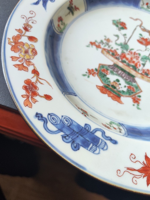 古玩陶瓷清康熙 青花五彩提籃花折沿盤拍賣，當前價格4600元