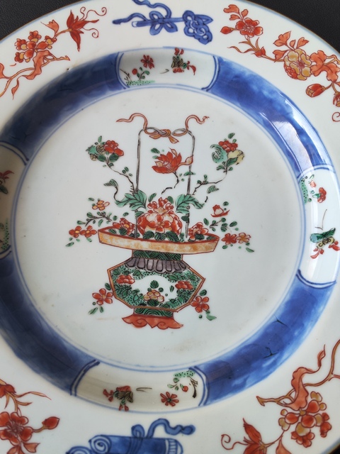 古玩陶瓷清康熙 青花五彩提籃花折沿盤拍賣，當前價格4600元