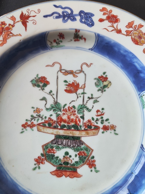 古玩陶瓷清康熙 青花五彩提籃花折沿盤拍賣，當前價格4600元