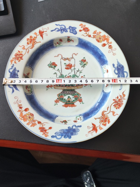 古玩陶瓷清康熙 青花五彩提籃花折沿盤拍賣，當前價格4600元