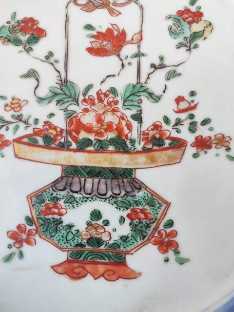 古玩陶瓷清康熙 青花五彩提籃花折沿盤拍賣，當前價格4600元