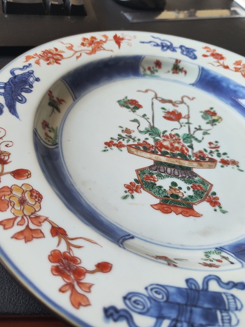 古玩陶瓷清康熙 青花五彩提籃花折沿盤拍賣，當前價格4600元