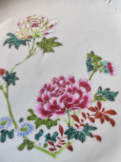 古玩陶瓷清雍正 粉彩花卉紋折沿盤拍賣，當(dāng)前價(jià)格3200元