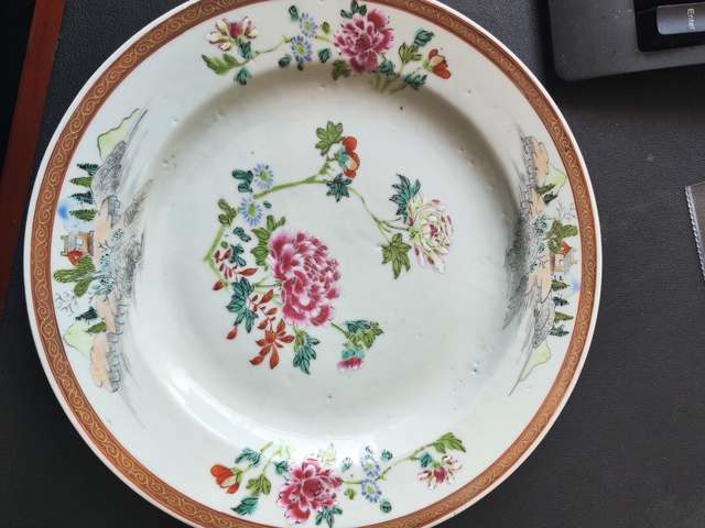 古玩陶瓷清雍正 粉彩花卉紋折沿盤拍賣，當(dāng)前價(jià)格3200元