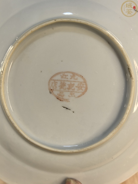 古玩陶瓷粉彩梅花紋花口盤拍賣，當(dāng)前價(jià)格500元