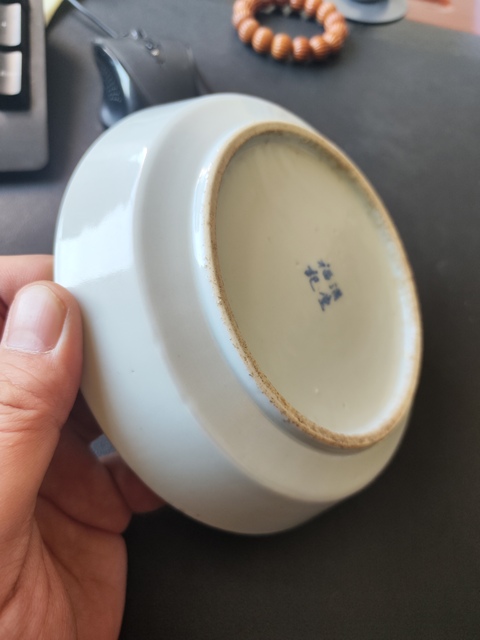 古玩陶瓷青花纏枝花卉紋銅鑼洗拍賣(mài),當(dāng)前價(jià)格3800元