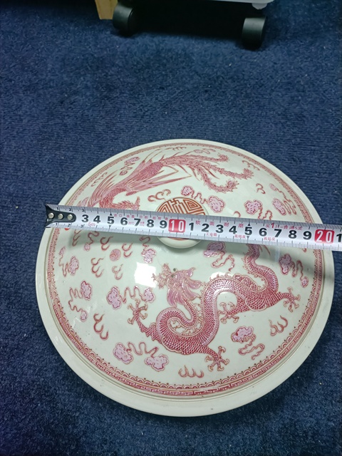 古玩陶瓷民國胭脂紅堆白龍鳳紋溫鍋拍賣,當前價格4500元