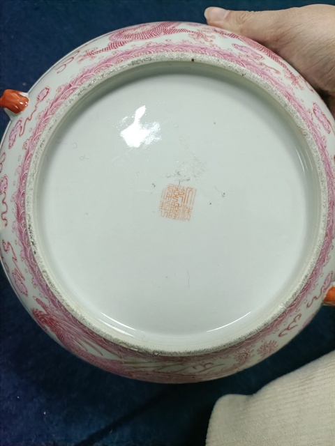 古玩陶瓷民國胭脂紅堆白龍鳳紋溫鍋拍賣,當前價格4500元