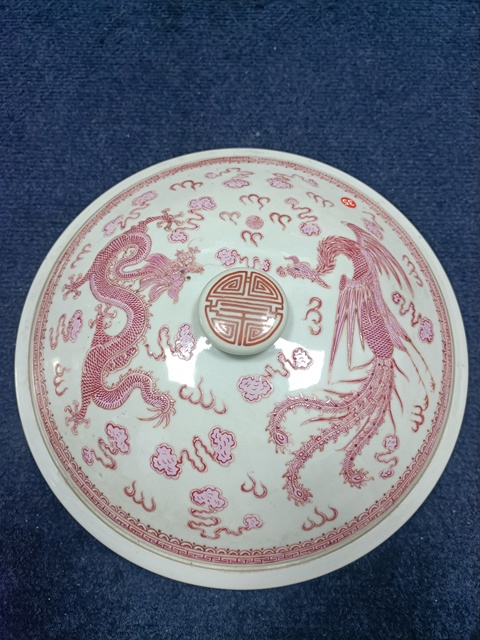 古玩陶瓷民國胭脂紅堆白龍鳳紋溫鍋拍賣,當前價格4500元